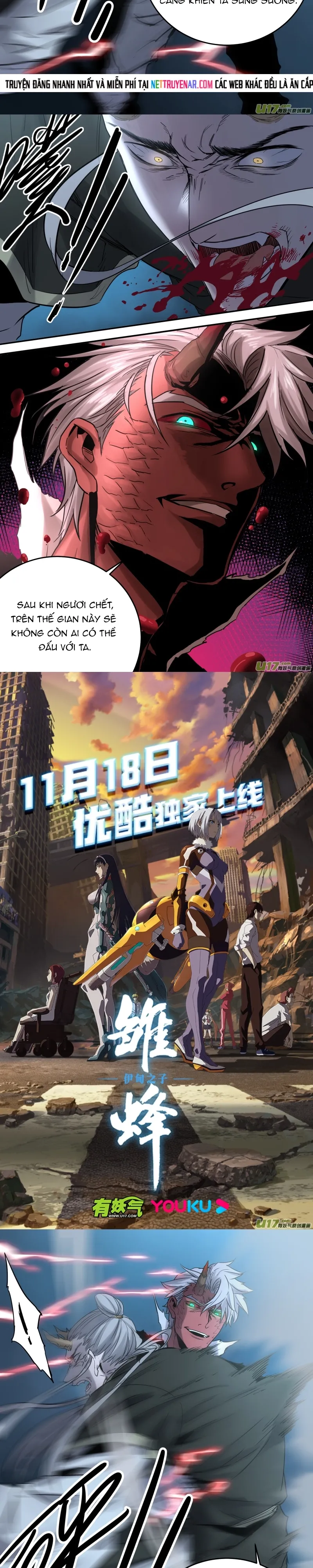 Tỏa Long - Chapter 181 - Page 5