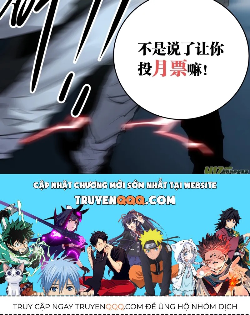 Tỏa Long - Chapter 181 - Page 6