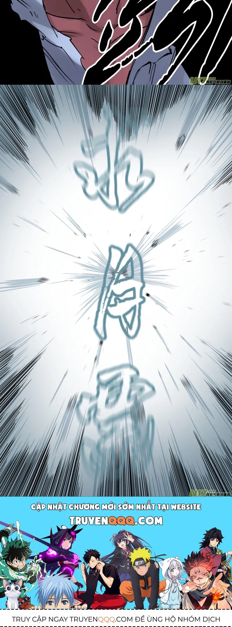 Tỏa Long - Chapter 182 - Page 5