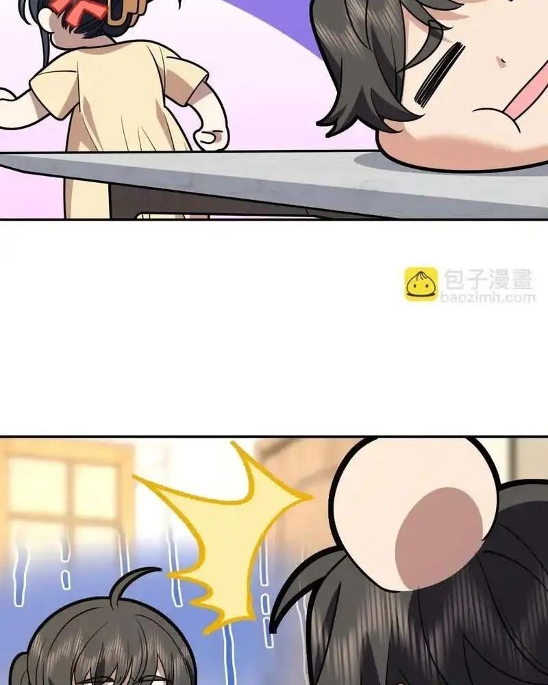 Bà Xã Nhà Tôi Đến Từ Ngàn Năm Trước - Chapter 446 - Page 26