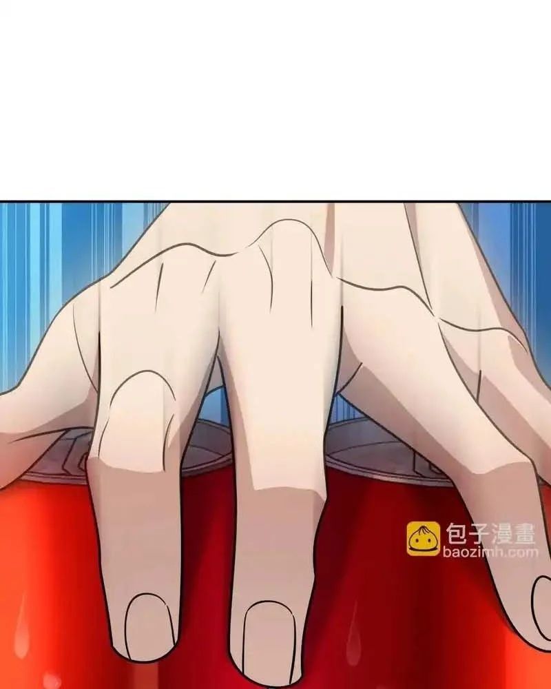 Bà Xã Nhà Tôi Đến Từ Ngàn Năm Trước - Chapter 446 - Page 33