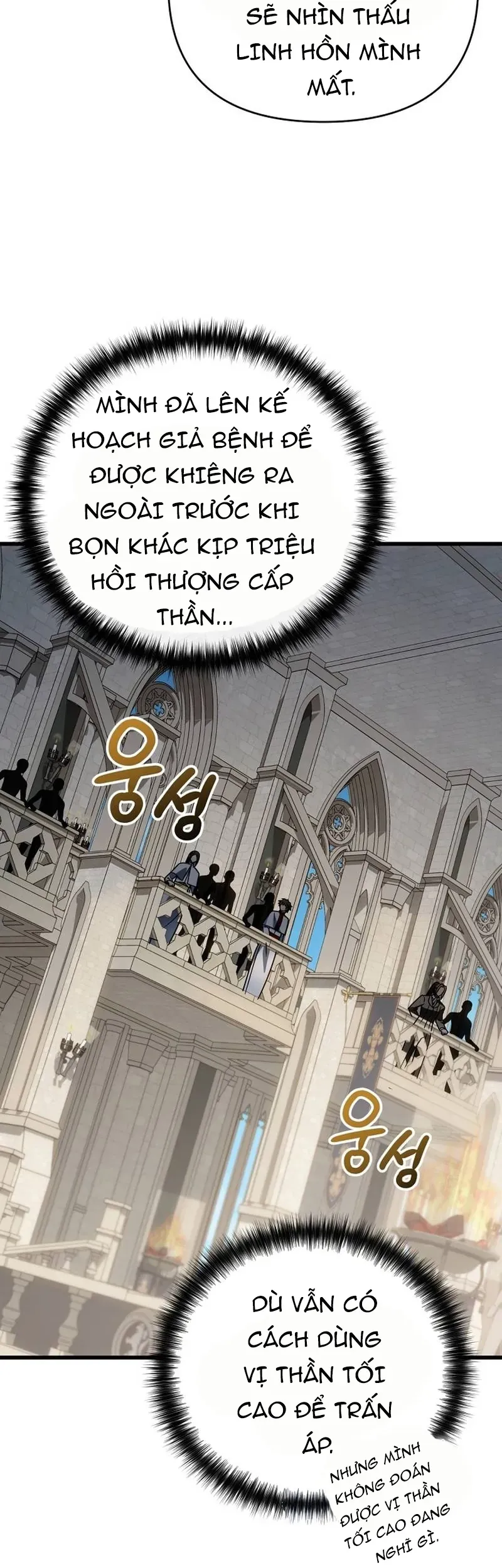 Ta Sẽ Phá Hủy Đất Nước Này - Chapter 67 - Page 11