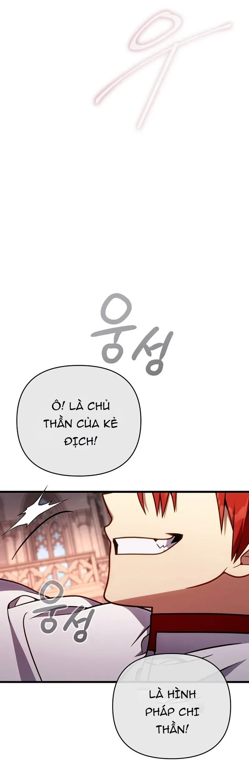 Ta Sẽ Phá Hủy Đất Nước Này - Chapter 67 - Page 19