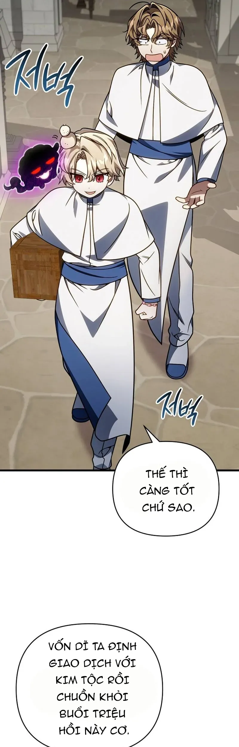 Ta Sẽ Phá Hủy Đất Nước Này - Chapter 67 - Page 8