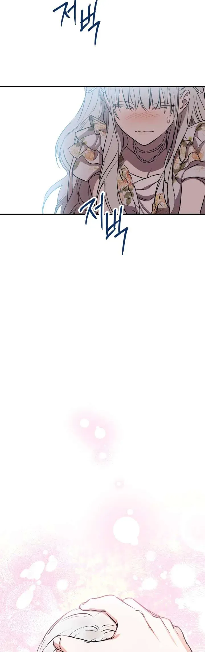 Những Nhân Vật Mạnh Nhất Thế Giới Ám Ảnh Tôi - Chapter 144 - Page 26