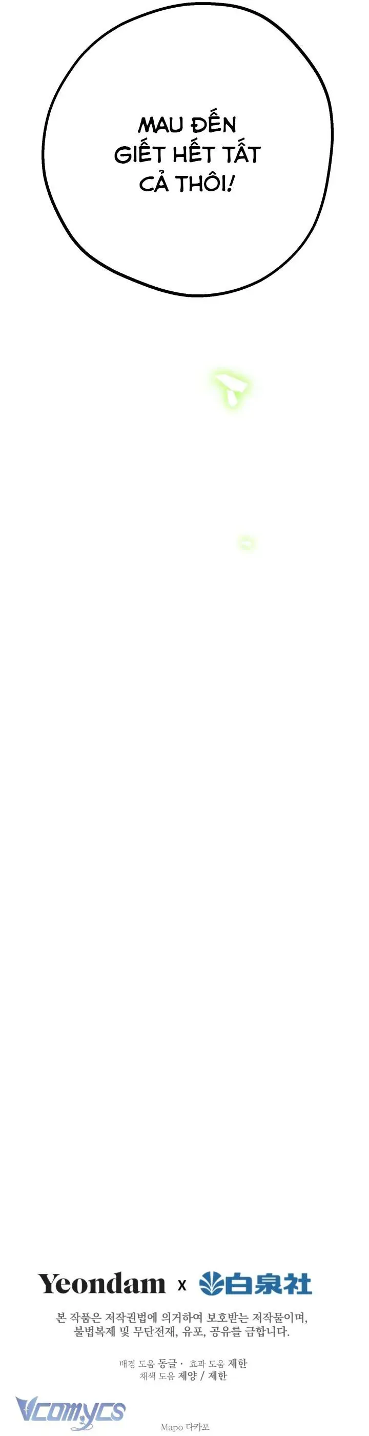 Những Nhân Vật Mạnh Nhất Thế Giới Ám Ảnh Tôi - Chapter 144 - Page 55