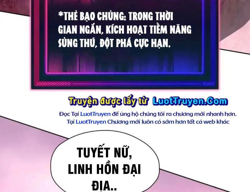Toàn Cầu Ngự Thú: Ta Có Thể Thấy Lộ Tuyến Tiến Hoá - Chapter 54 - Page 109