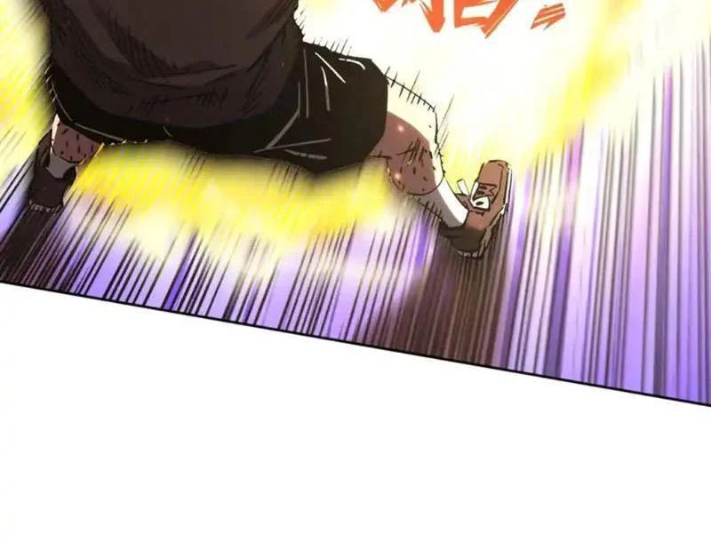 Toàn Cầu Ngự Thú: Ta Có Thể Thấy Lộ Tuyến Tiến Hoá - Chapter 54 - Page 11