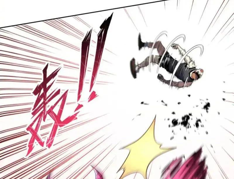 Toàn Cầu Ngự Thú: Ta Có Thể Thấy Lộ Tuyến Tiến Hoá - Chapter 54 - Page 15