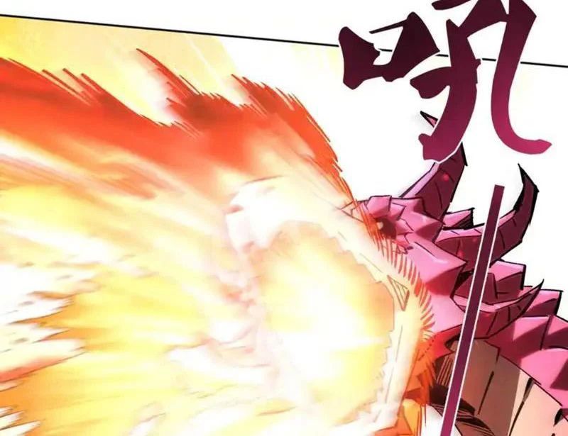 Toàn Cầu Ngự Thú: Ta Có Thể Thấy Lộ Tuyến Tiến Hoá - Chapter 54 - Page 43