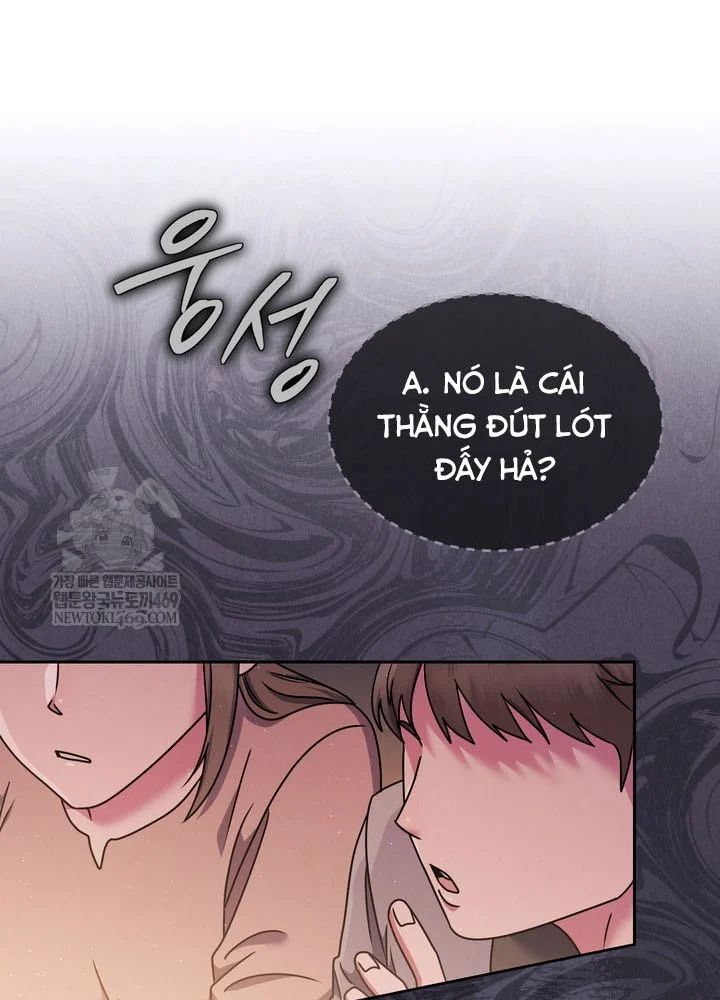 Thiên Tài Âm Nhạc Trường Trung Học - Chapter 74 - Page 42