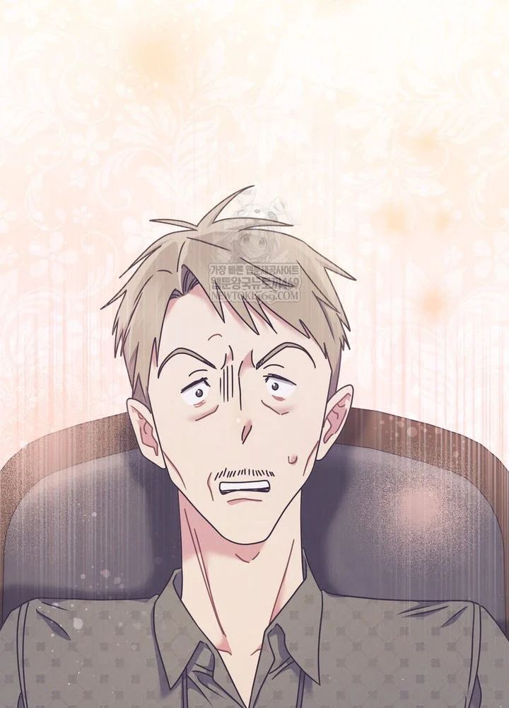 Thiên Tài Âm Nhạc Trường Trung Học - Chapter 74 - Page 51