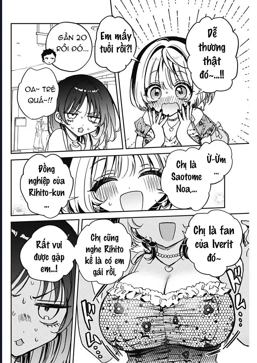 Noa-senpai wa Tomodachi - Chapter 43 - Page 5