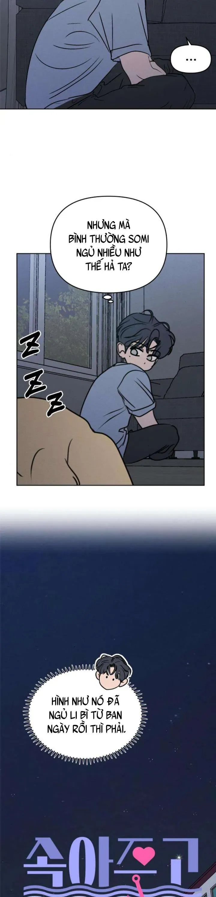 Muốn Được Lừa Dối - Chapter 31 - Page 3