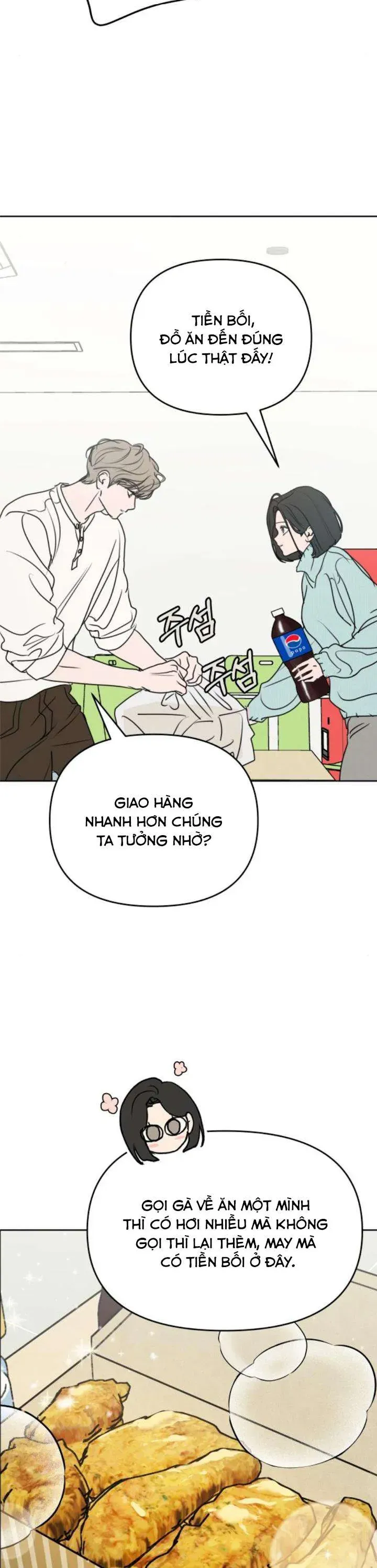 Muốn Được Lừa Dối - Chapter 31 - Page 5
