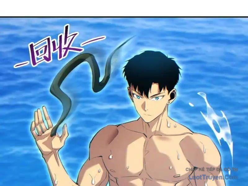 Mạt Thế Trùng Sinh: Ta Dựa Vào Mở Rương Vấn Dỉnh Đỉnh Phong - Chapter 81 - Page 100