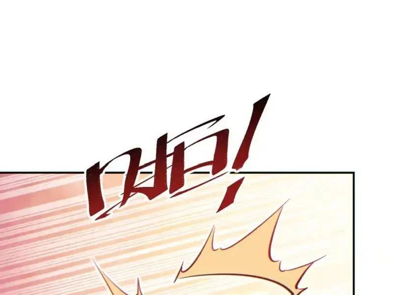 Mạt Thế Trùng Sinh: Ta Dựa Vào Mở Rương Vấn Dỉnh Đỉnh Phong - Chapter 81 - Page 18