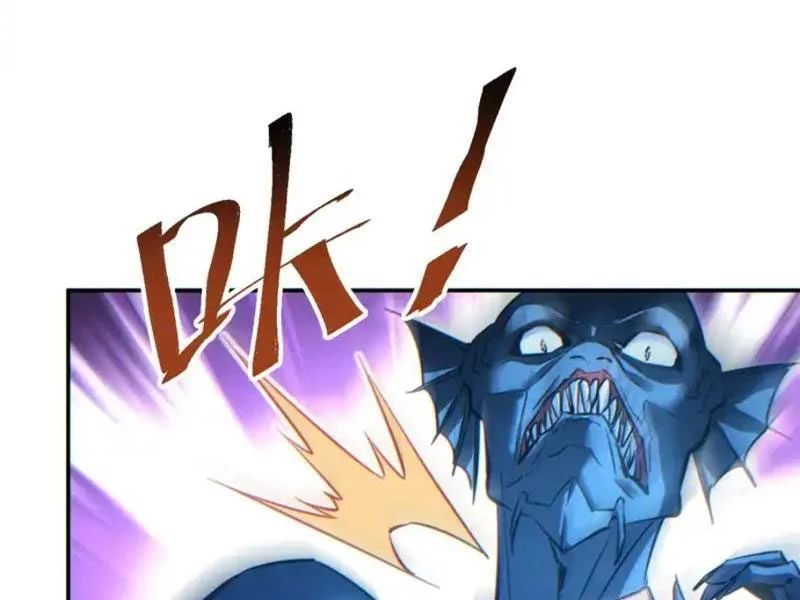 Mạt Thế Trùng Sinh: Ta Dựa Vào Mở Rương Vấn Dỉnh Đỉnh Phong - Chapter 81 - Page 25