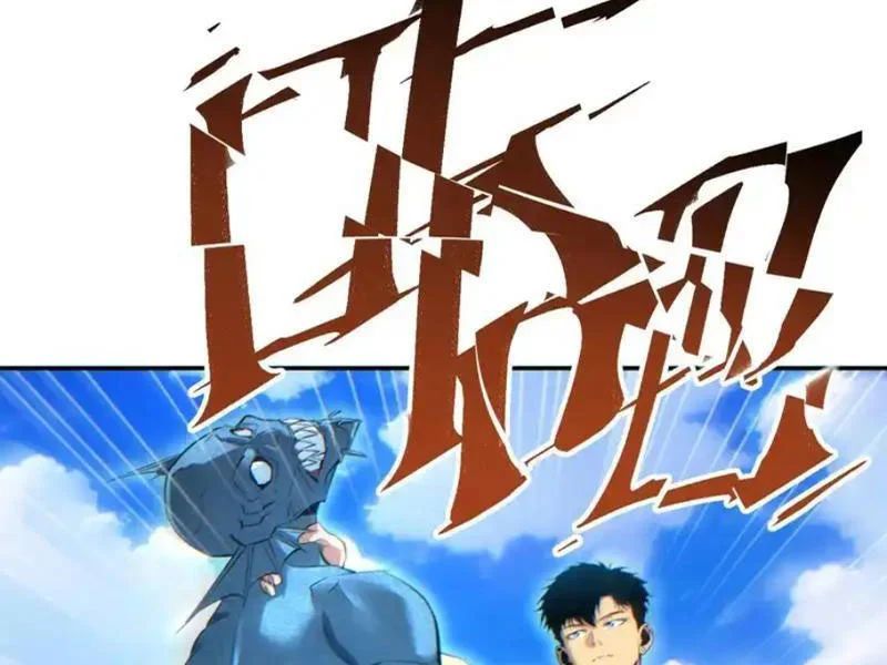 Mạt Thế Trùng Sinh: Ta Dựa Vào Mở Rương Vấn Dỉnh Đỉnh Phong - Chapter 81 - Page 28