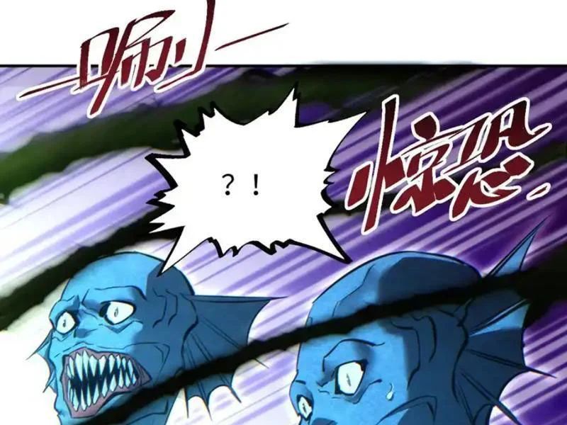 Mạt Thế Trùng Sinh: Ta Dựa Vào Mở Rương Vấn Dỉnh Đỉnh Phong - Chapter 81 - Page 69