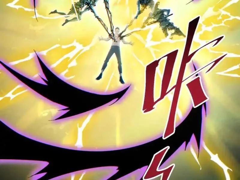 Mạt Thế Trùng Sinh: Ta Dựa Vào Mở Rương Vấn Dỉnh Đỉnh Phong - Chapter 81 - Page 76