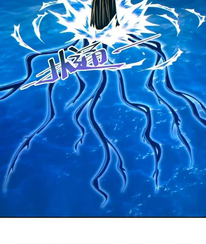 Mạt Thế Trùng Sinh: Ta Dựa Vào Mở Rương Vấn Dỉnh Đỉnh Phong - Chapter 82 - Page 28