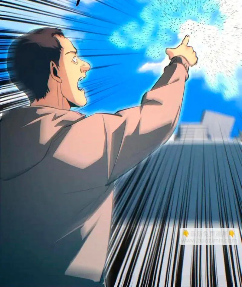 Mạt Thế Trùng Sinh: Ta Dựa Vào Mở Rương Vấn Dỉnh Đỉnh Phong - Chapter 82 - Page 42