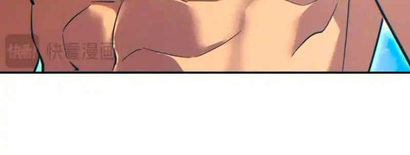 Mạt Thế Trùng Sinh: Ta Dựa Vào Mở Rương Vấn Dỉnh Đỉnh Phong - Chapter 82 - Page 48