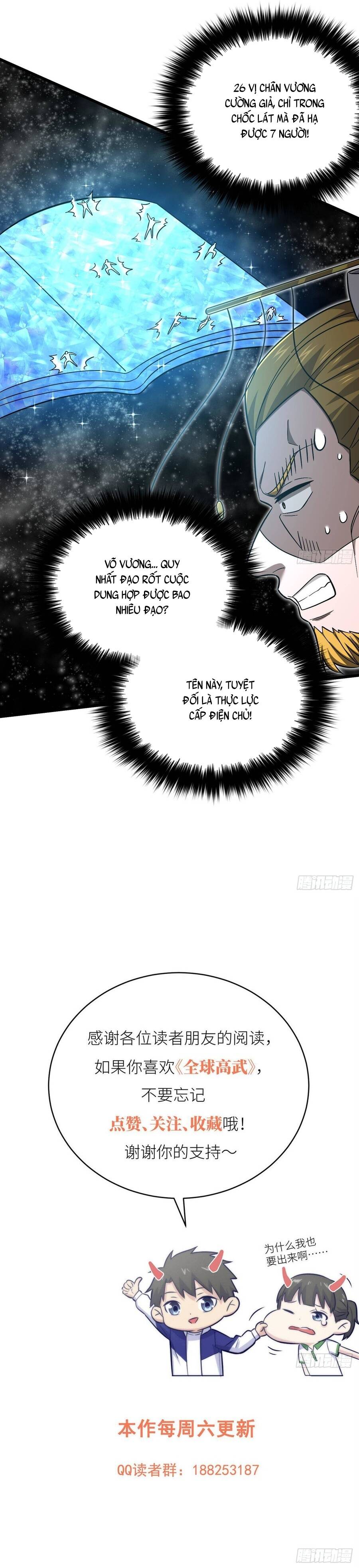 Toàn Cầu Cao Võ - Chapter 344 - Page 9