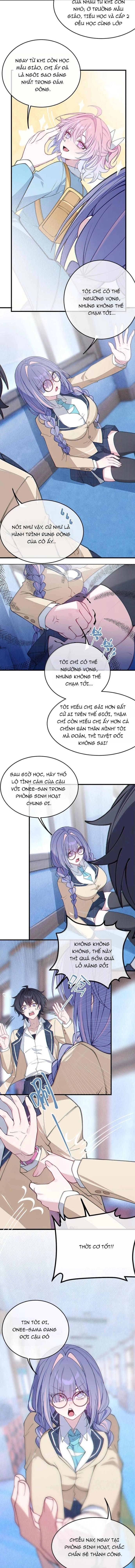 Sau Khi Biến Thành Quái Vật Cthulhu Họ Càng Điên Cuồng Hơn - Chapter 48 - Page 5