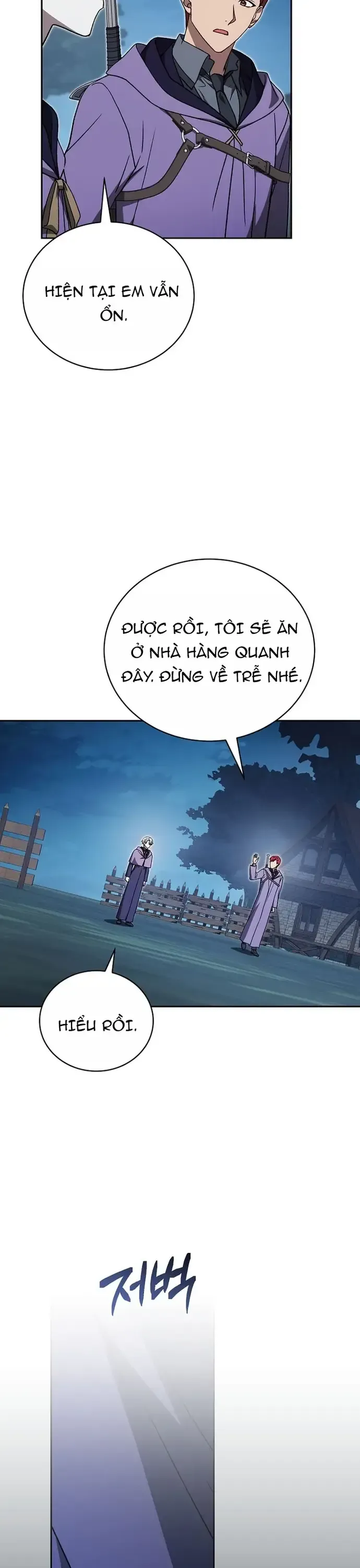 Thiên Tài Phép Thuật Nắm Giữ Khái Niệm - Chapter 45 - Page 15