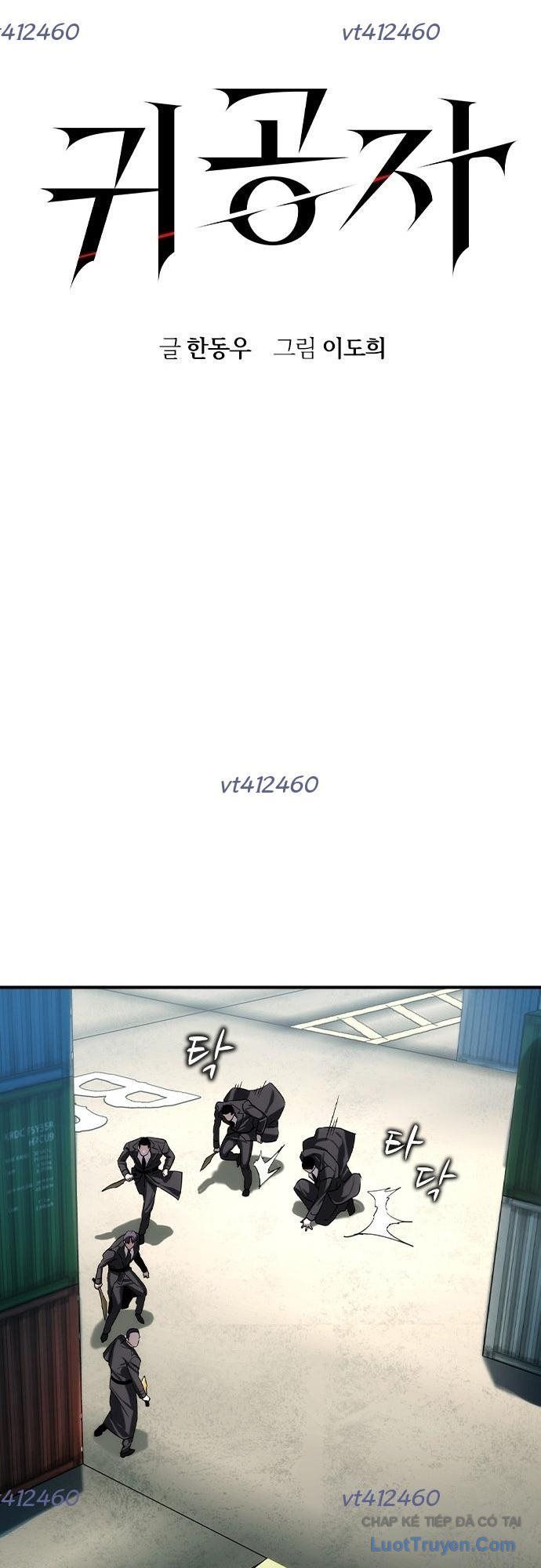 Quý Công Tử - Chapter 66 - Page 5