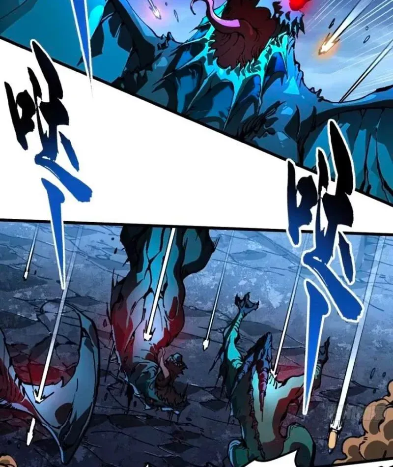 Cao Võ Tiến Hóa: Bắt Đầu Thức Tỉnh Quái Thú Chi Vương - Chapter 89 - Page 21