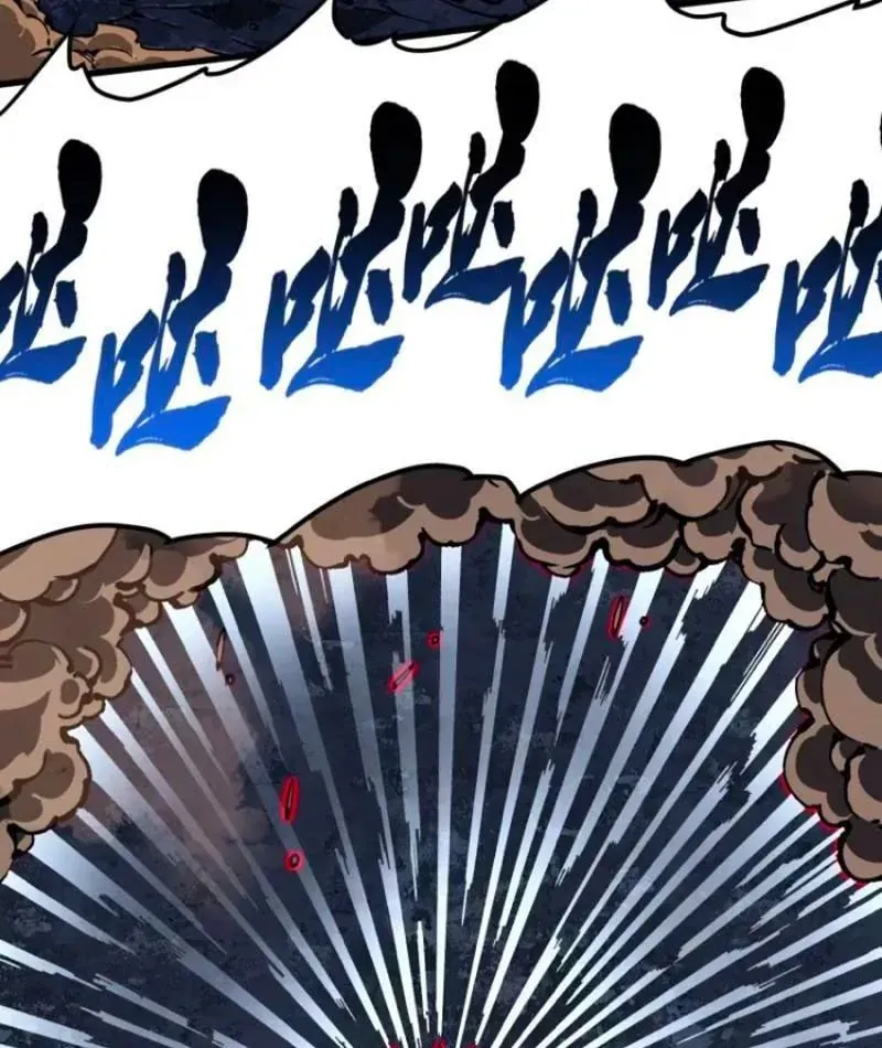 Cao Võ Tiến Hóa: Bắt Đầu Thức Tỉnh Quái Thú Chi Vương - Chapter 89 - Page 22