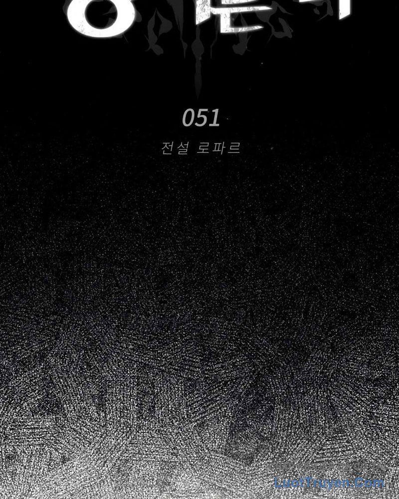 Trên Thế Giới Không Có Chiến Binh Xấu - Chapter 51 - Page 52