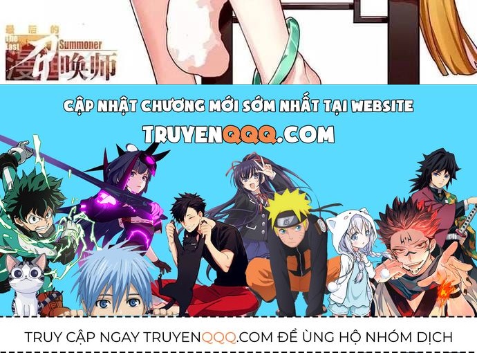 Triệu hồi sư cuối cùng - Chapter 201 - Page 4