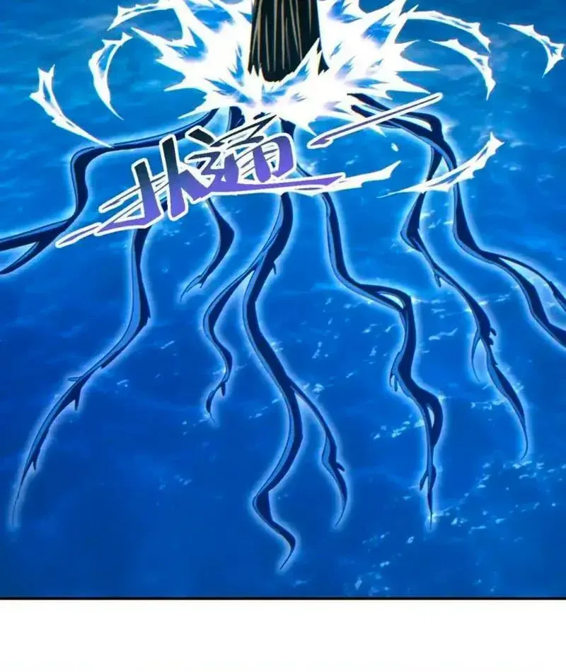 Mạt Thế Trọng Sinh: Ta Quay Gacha Làm Trùm! - Chapter 82 - Page 29