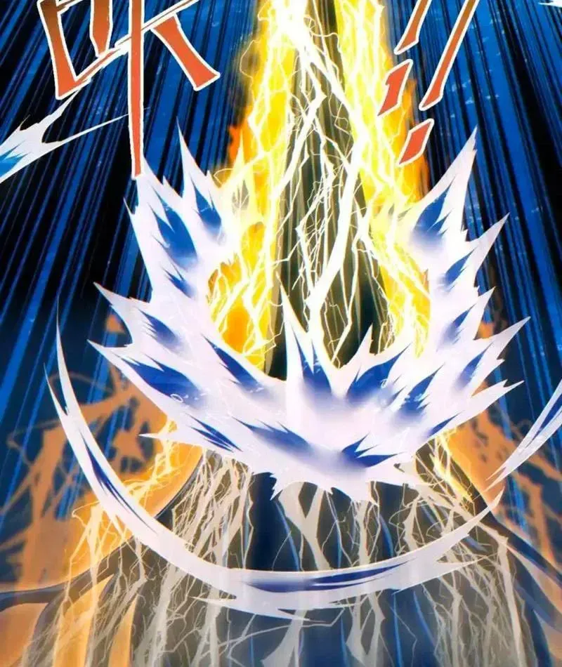 Mạt Thế Trọng Sinh: Ta Quay Gacha Làm Trùm! - Chapter 82 - Page 33