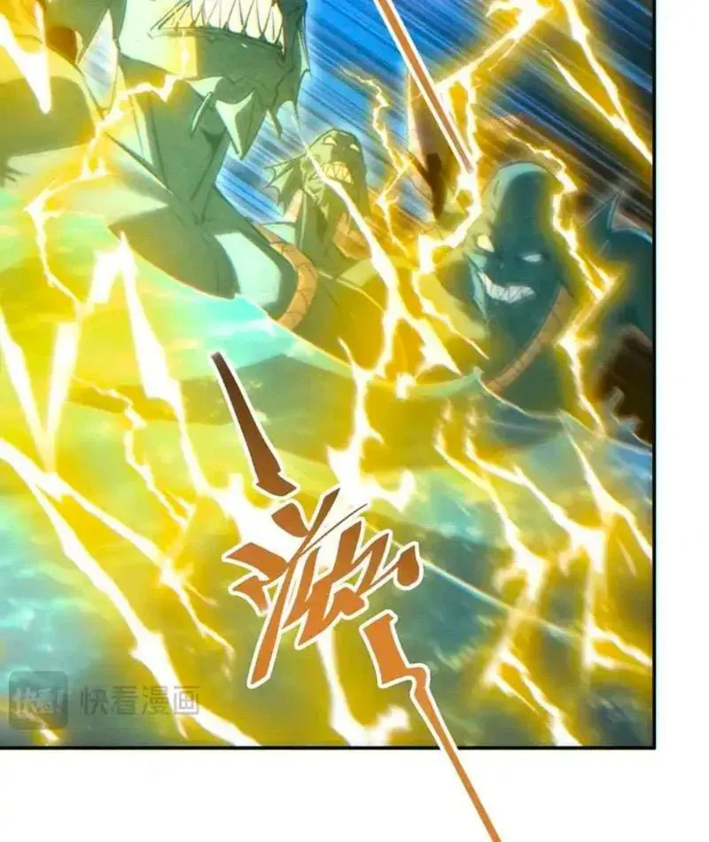 Mạt Thế Trọng Sinh: Ta Quay Gacha Làm Trùm! - Chapter 82 - Page 35