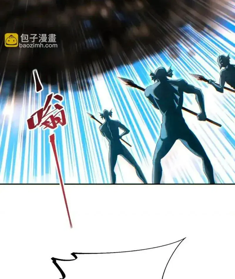 Mạt Thế Trọng Sinh: Ta Quay Gacha Làm Trùm! - Chapter 82 - Page 45