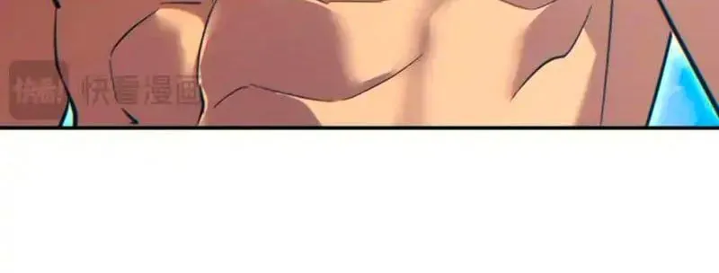 Mạt Thế Trọng Sinh: Ta Quay Gacha Làm Trùm! - Chapter 82 - Page 49