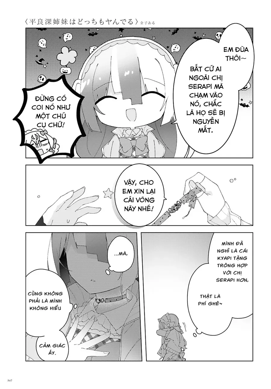 Hai chị em nhà Herami bất ổn thực sự! - Chapter 27 - Page 17