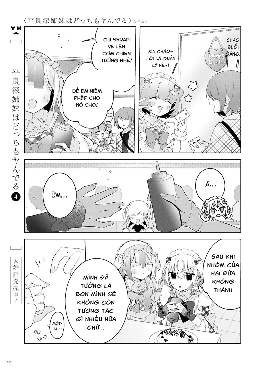 Hai chị em nhà Herami bất ổn thực sự! - Chapter 27 - Page 7