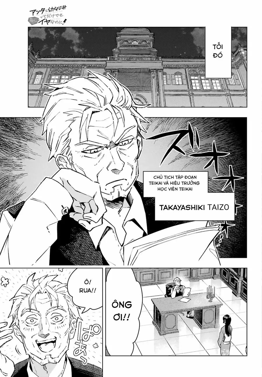 Anta To Osananajimi Tte Dake Demo Iya Nanoni!: Zekkou Kara Hajimaru S-Kyuu Bishoujo To No Gakuen Nariagari Seikatsu - Chapter 1 - Page 21