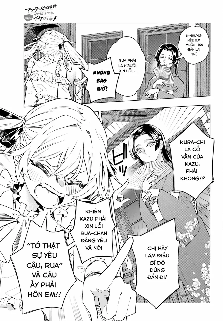 Anta To Osananajimi Tte Dake Demo Iya Nanoni!: Zekkou Kara Hajimaru S-Kyuu Bishoujo To No Gakuen Nariagari Seikatsu - Chapter 1 - Page 27