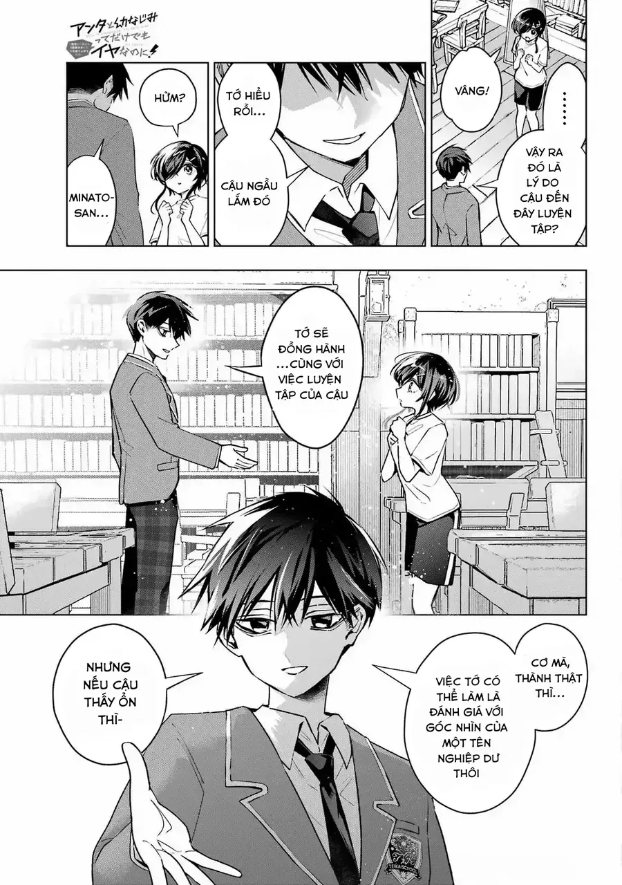 Anta To Osananajimi Tte Dake Demo Iya Nanoni!: Zekkou Kara Hajimaru S-Kyuu Bishoujo To No Gakuen Nariagari Seikatsu - Chapter 2 - Page 14