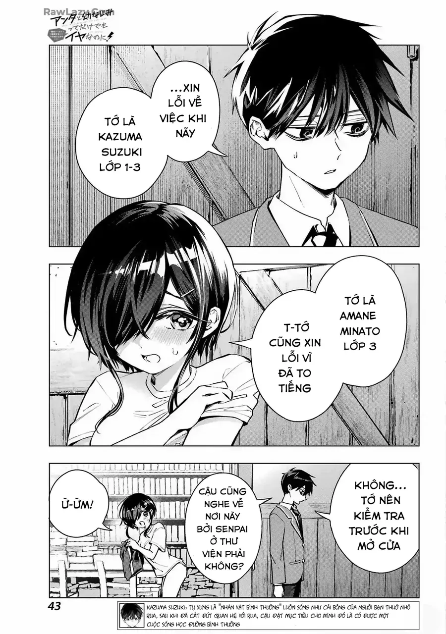 Anta To Osananajimi Tte Dake Demo Iya Nanoni!: Zekkou Kara Hajimaru S-Kyuu Bishoujo To No Gakuen Nariagari Seikatsu - Chapter 2 - Page 4