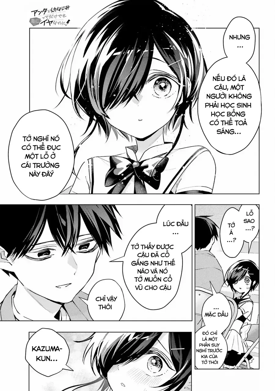 Anta To Osananajimi Tte Dake Demo Iya Nanoni!: Zekkou Kara Hajimaru S-Kyuu Bishoujo To No Gakuen Nariagari Seikatsu - Chapter 3 - Page 32