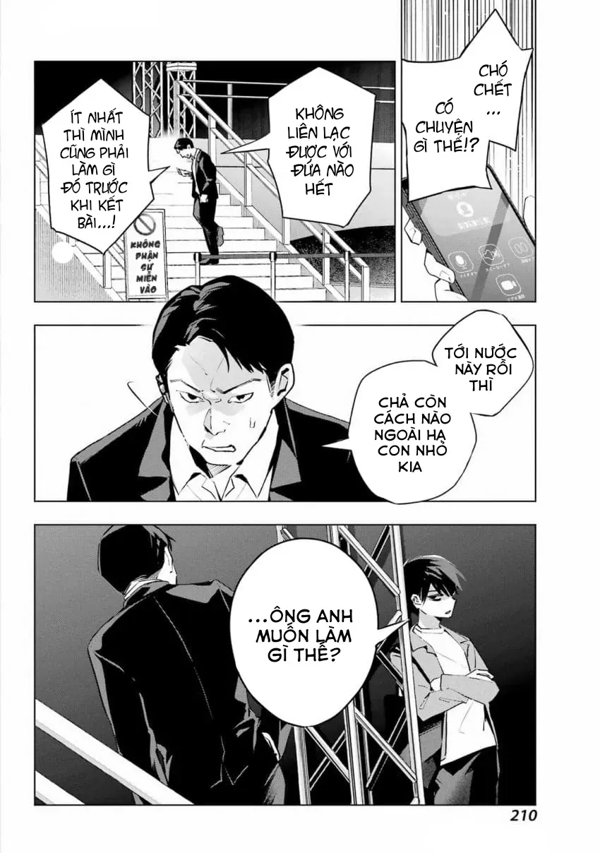 Anta To Osananajimi Tte Dake Demo Iya Nanoni!: Zekkou Kara Hajimaru S-Kyuu Bishoujo To No Gakuen Nariagari Seikatsu - Chapter 4 - Page 11