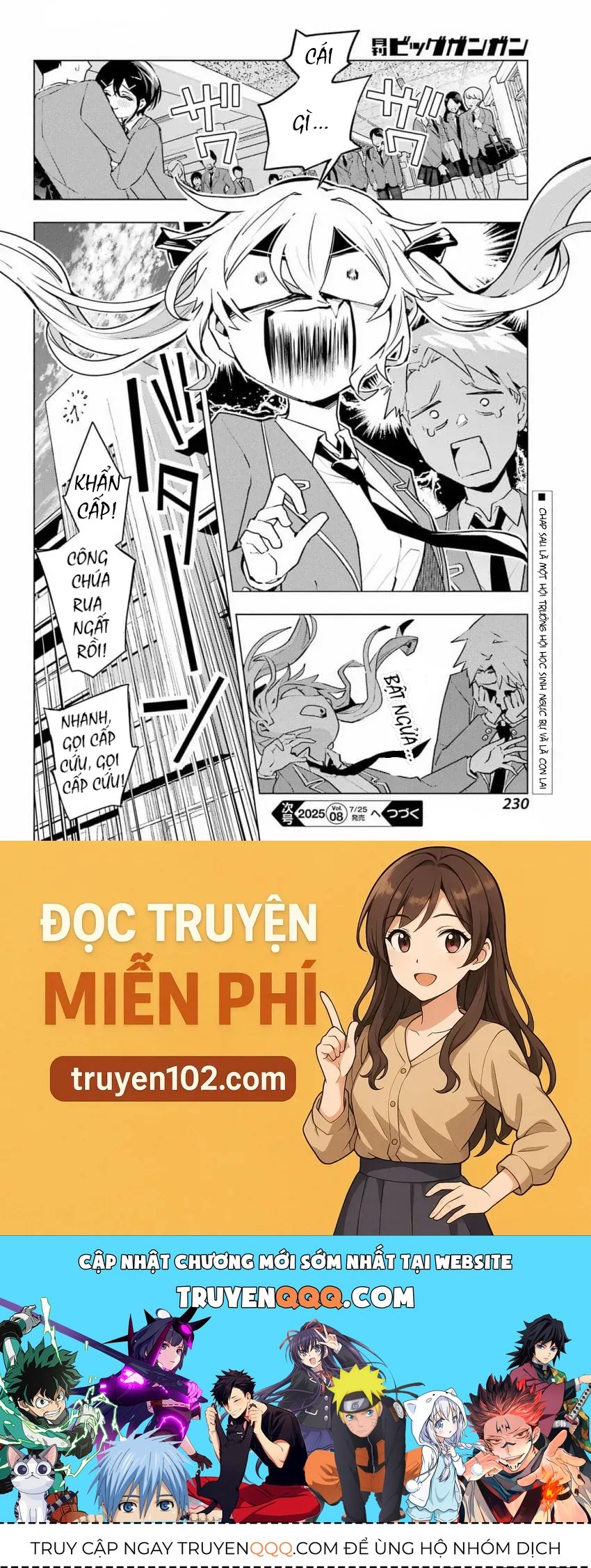 Anta To Osananajimi Tte Dake Demo Iya Nanoni!: Zekkou Kara Hajimaru S-Kyuu Bishoujo To No Gakuen Nariagari Seikatsu - Chapter 4 - Page 28